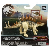 Jurassic World: Figurina dinozaur Tuojiangosaurus atacator - Mattel