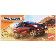 Matchbox: Mașinuță Infiniti QX80 2022 în cutie de carton 1/64 - Mattel