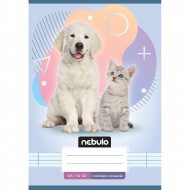 Nebulo: Caiet liniat pentru clasa 1, capsat, format A5, 14-32, cu animale de companie