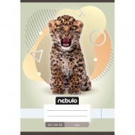 Nebulo: Caiet simplu capsat A5, 20-32 file, cu animale - Leopard