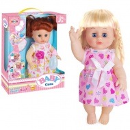 Baby Cute Doll păpușă cu sunete, accesorii mai multe variante