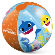 Baby Shark 50cm minge cauciuc gonflabilă - Mondo Toys