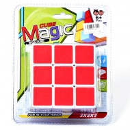 Cube Magic: Cubul Magic 10cm