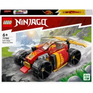 LEGO® Ninjago: Kai's Ninja Race Car EVO  (71780)