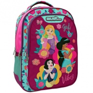 Must: Disney Princess rotund ergonomic rucsac, ghiozdan 32x18x43cm