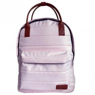 Must: Geanta de scoala rotunjita roz pal, rucsac 40x30x12cm