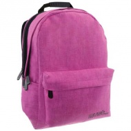 Must: Moon Jeans pink rucsac, ghiozdan 32x19x42cm