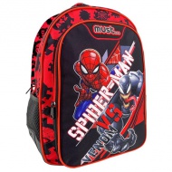 Must: Spider-Man vs Venom rucsac, ghiozdan 32x18x43cm