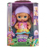 My Garden Baby: Iepure mov de îmbrățișat 30cm - Mattel