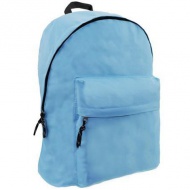 Omega rucsac, ghiozdan două compartimente culoarea albastră 32x42x16cm