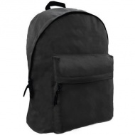 Omega rucsac, ghiozdan două compartimente culoarea neagră 32x42x16 cm