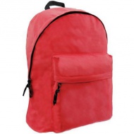 Omega rucsac, ghiozdan două compartimente culoarea roșie 32x42x16cm