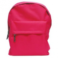 Omega rucsac ghiozdan pink 42x32x16cm