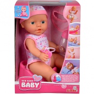 Păpuşă New Born care face pipi cu accesorii - Simba Toys