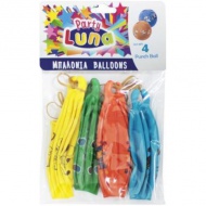 Punch Ball party balloons set 4 bucăți