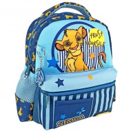 Simba 3D rucsac pentru grădiniță 27x10x31cm