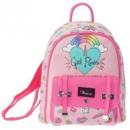 Tesoro: Culoarea roz Girl Power 20x10x25cm