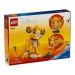 LEGO® Disney: Simba, micul rege leu (43243)