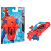 Răzbunătorii: Spider-Man lansator de pânză - Hasbro