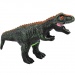 Dino World: T-REX cu sunet, material vinyl cu umplutură de bumbac 35cm