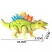 Stegosaurus robot 28,5cm