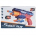 Super Gun: Pistol cu gloanțe de burete cu cartușe cu o distanță de tragere de 12 metri 23x13cm